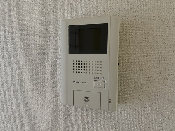 ビューハイツ横尾の物件内観写真